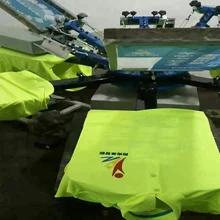 6 Color 6 Station Textile Carousel Screen Printing Machine