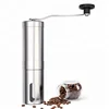 /product-detail/portable-manual-coffee-grinder-conical-burr-mill-brushed-stainless-steel-hand-coffee-grinder-machine-60826649691.html