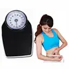 High quality personal scales mechanical body weight measuring scales