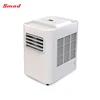 /product-detail/7k-portable-air-conditioner-with-powerful-cooling-and-dehumidifying-function-60836289100.html