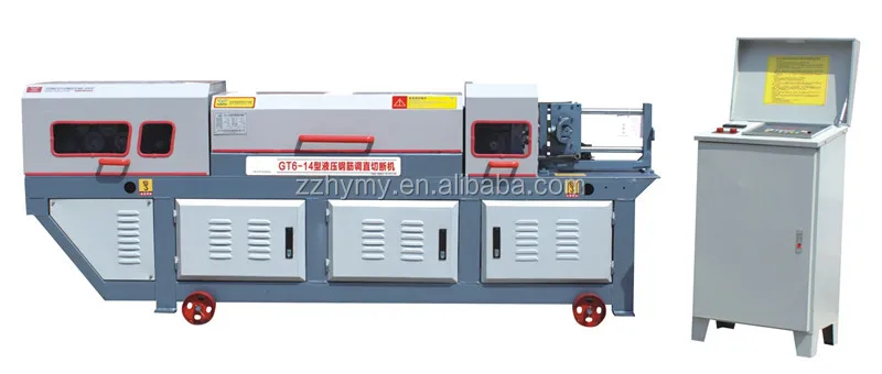 steel bar straighening and cutting machine