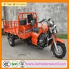 /product-detail/250cc-3-wheel-motor-scooter-trike-price-tricycle-3-wheel-motorcycle-1571664609.html