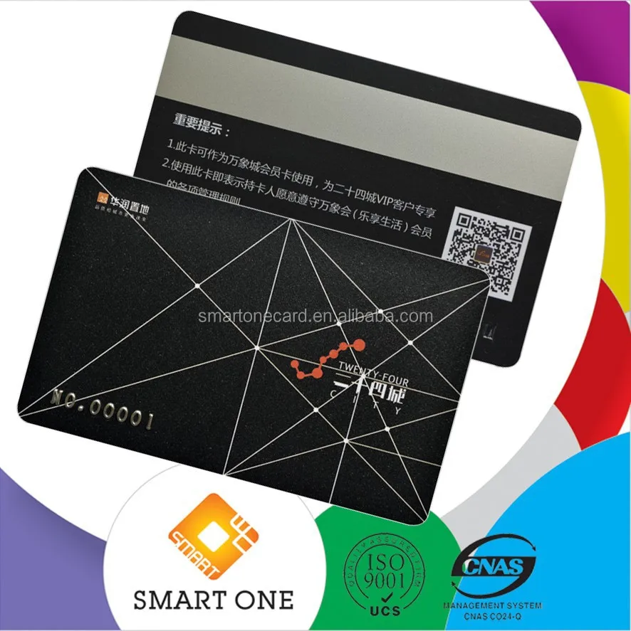 offset printing cr80 loyalty card with qr code