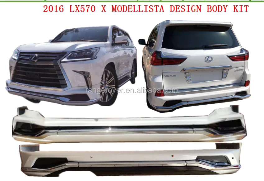 Lx 570 с дизайном Lx 570 с дизайном