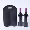 2-pack neoprene wine bottle holder cooler tote bag