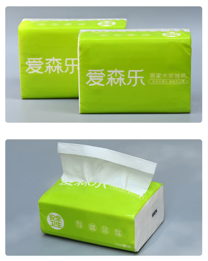 Hot sales high quality factory facial tissue paper