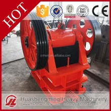 HSM ISO CE Stable Performance Homemade Rock Crusher Photo