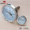 /product-detail/made-in-china-high-quality-boiler-thermometer-for-weather-station-1972035256.html