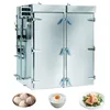 XYZX-260 Commercial food steamer machine for rice / steamer with trolley for restaurant kitchen