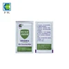 /product-detail/customizable-design-non-woven-medical-alcohol-pad-free-disinfectant-wet-wipes-62004499438.html