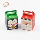 Custom Small Gift Carton Kraft Paper Box Packaging