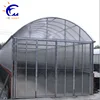 /product-detail/hangmei-large-size-commercial-tunnel-greenhouse-with-pe-film-cover-for-sale-60725895750.html