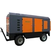 /product-detail/high-capacity-diesel-portable-screw-air-drilling-compressor-types-60799294157.html