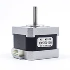 34mm Long 1.5A 720mm Cable Stepper Motor NEMA 17