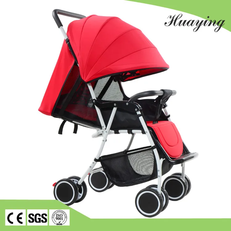 baby boom prams