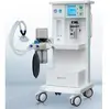 /product-detail/aj-2101a-medical-anesthesia-machine-used-in-hospital-1217869036.html