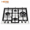 New design glass gas cooktop with 4 burner gas stove (PG6041RS-A2CI)