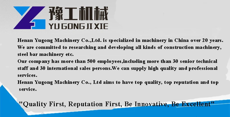 company introduce 1.jpg
