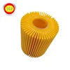 Wholesale Price OEM 04152-38020 Motorcycle Engine Auto Oil Filter Car