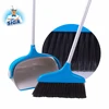 Mr.SIGA Plastic Household Items Cleaning Rubber Folding Broom And Dustpan Set