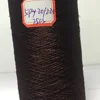 /product-detail/20-22d-colorful-silk-yarn-fancy-yarn-raw-silk-yarn-60387036850.html