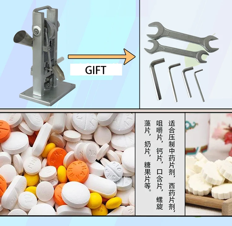 TDP-0T Hand Cranking Hand-Cranking Western Medicine Pill Making Tablet Press Machine