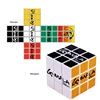 2019 Promotional 3 Levels Custom 3x3x3 Magic Cube Plastic ABS Advertising Magic Puzzle Cube
