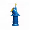 ZLB vertical axial flow propeller pump, clean water pump