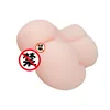 /product-detail/high-quality-real-man-silicone-vaginal-ass-japanese-male-masturbation-artificial-penis-adult-sex-toys-60841363097.html