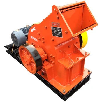 Widely use in China pebble mining hammer crusher