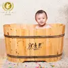 /product-detail/kids-wooden-bath-tub-baby-bath-tub-with-stand-kid-wash-tub-60336554931.html