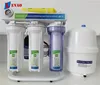 cleaning reverse osmosis water purification system 50gpd ro membrane