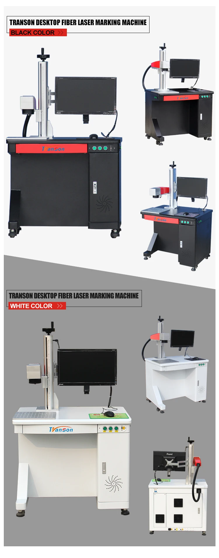 High Speed 50W Galvo Laser Marking Machinery Price for Metal ABS Nylon