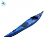 /product-detail/direct-manufacturer-oem-available-racing-kayak-for-sale-60801625616.html