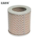 Replace vacuum pump filter element 730080