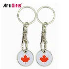 Free samples design trolley caddy canadian shopping cart coin key chain