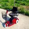 /product-detail/best-style-electric-tricycle-mobility-scooter-304453415.html