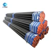 /product-detail/seamless-steam-boiler-pipe-seamless-carbon-steel-pipe-60673531851.html