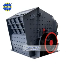 Stone crusher machine impact crusher used for mineral processing