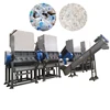 waste plastic recycling machinery for pet bottle