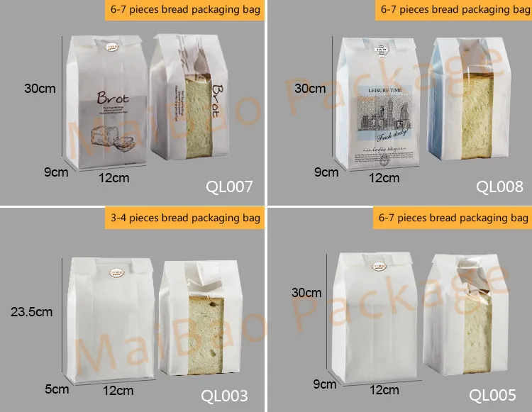 White Kraft Bread Packaging Paper Bags