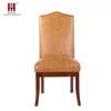 2019 modern chinese wood design gold leather outdoor dining room chair