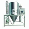 /product-detail/konjac-flour-bone-meal-matcha-centrifugal-spray-dryer-drying-machine-equipment-62129302172.html