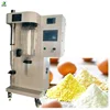 /product-detail/hot-sale-ce-approved-lab-small-scale-drying-equipment-2l-mini-spray-dryer-for-instant-coffee-60650619059.html