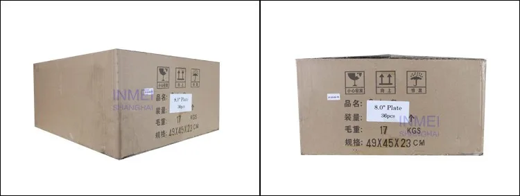 8 仕入れ・メーカー・工場