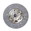 Bus clutch driven disk for Yutong / bus spare parts