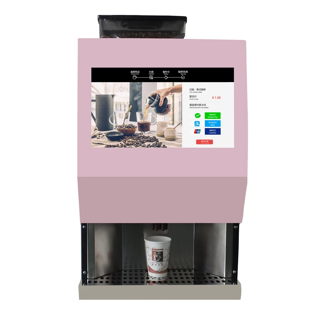 Jk90 máquina de venda automática de café fresco sem toque, concha de aço carbono e vidro temperado, bomba facial de água/torneira, google pay, detalhes do código qr