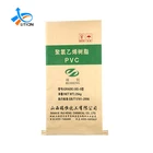 Eco-Friendly Woven Kraft Paper Pp Feed Packaging Composite Bopp Woven Bag
