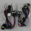 hid xenon lamp h7 hid lamp xenon replacement bulbs lamp H7 hid xenon bulb 35w 4300k 5000k 6000k 8000k h7 headlight