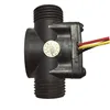 hot water heater magnetic type flow switch